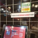 겐텐 송도트리플스트리트 | 송도 무한리필 훠궈 제대로 즐기기 상상첨 송도트리플스트리트점 솔직 후기