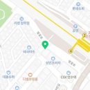 CU연수타운점 이미지