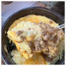 큰손양대창곱창구이