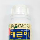 대근환경 이미지