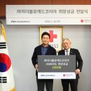 (주)지더블유코리아 이미지