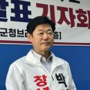 창녕군청 이미지