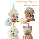 쁘띠댕댕 이미지