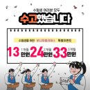 노원-상계-2065 이미지