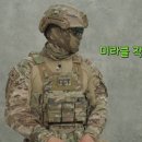 (유)미라클상사 이미지