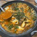 손부대찌개 이미지