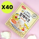 (주)제이푸드서비스 - 안성시 | (주)제이푸드서비스
