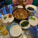 희망포차 네이버블로그