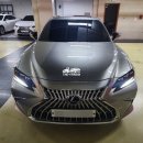 안경매니져 양산연제점 | 김포 캐리어탁송 전문! 렉서스 ES300h 서울 서초구 → 경기 김포 신차 출고 탁송 완료