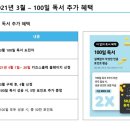 금곡도서연금매장