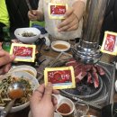 한방재료로 만든 간편하게 먹는 숙취해소제 , 엠에스나인 간애한방