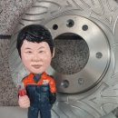 주원카센타