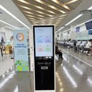 서전주서비스 | 삼성전자서비스 서전주센터 액정 교체