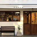 팀그로우 이미지