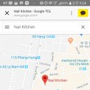 행복한 Nail