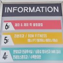 제이앤제이스포츠 | 안양 볼링장 : 새벽 영업 술 마시는 락볼링장 추천 [제이앤제이볼링센터] 솔직후기