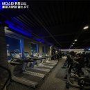 바디스타 휘트니스 용문가장점 이미지