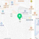 cu 동작구청2호점 이미지