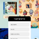 픽셀아트공작소 이미지