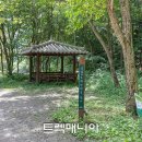 버스정류장(SC제일은행 앞) 이미지