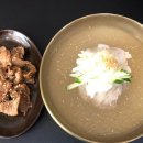 팔공탁구클럽 | 수원 아주대(우만동) 옥천냉면 후기
