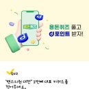 수경피부과의원 이미지