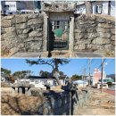 거류면보건지소 이미지