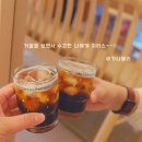 금지초등학교 | 초등학교 1학년 등교 아이알리미 이용 후기
