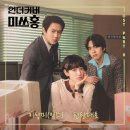 버디뮤직(주) 스포츠경향