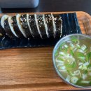 순수김밥&국시 - 동구 초량상로 144 | 순수김밥&국시