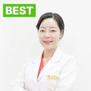 슬기로운 군산치과의원 이미지