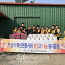 적십자경로당 이미지