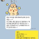 삼성영어부용학원