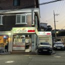 내고향솥단지 | 남성역 삼겹살 찐맛집, 고향솥단지삼겹살 사당점 후기