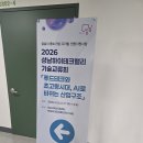 혁신푸드