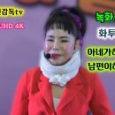 (주)영심