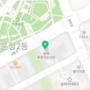 서울송파 송파푸르지오시티B4 네이버블로그