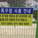부곡사우나 이미지