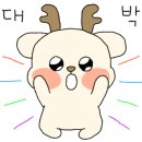 벽계수림 이미지