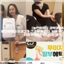 골근위수영뷰티아카데미학원