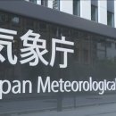 일본어(초중급) 이미지