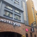 호텔야자 대전터미널점 | 청주 버스터미널 근처 숙소 추천 &lt;호텔 야자 청주터미널점&gt; 여자혼자 숙박후기