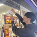 CU 종로대신점 네이버블로그