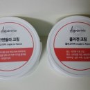 베스트뷰티샵