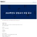 시립은방울어린이집 이미지