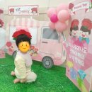 좋은나무어린이집 | [후기] 기흥 신갈동 '좋은나무키즈어린이집' 1년 등원 후기 (만 0세반) - 25년 3월 입학설명회...