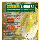 (주)이마트 은평점 이미지