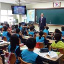 한샘초등학교 이미지