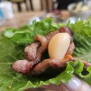 약수산장 | 동두천 약수산장 오리구이 천보산 맛집 탐방