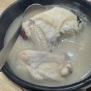 지호한방삼계탕 거창점 이미지